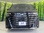 VELLFIRE  HYBRID