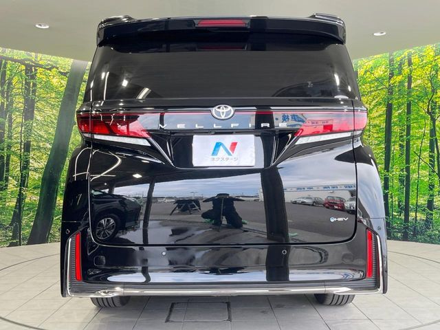 VELLFIRE  HYBRID