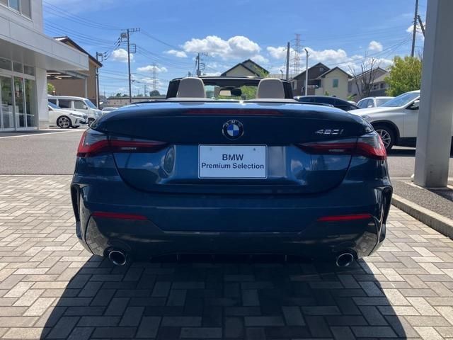 BMW 4series open