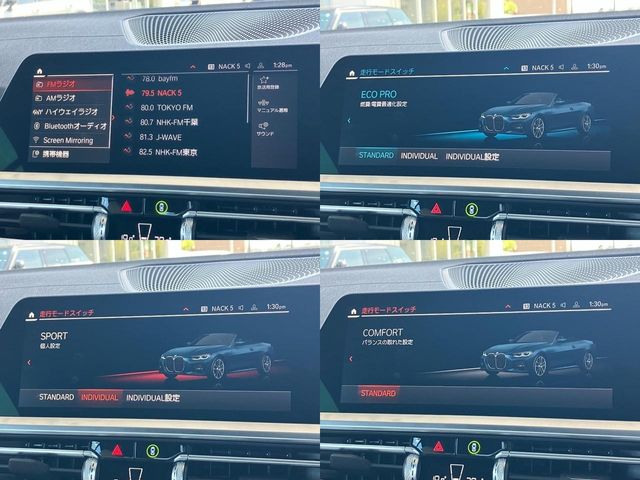 BMW 4series open