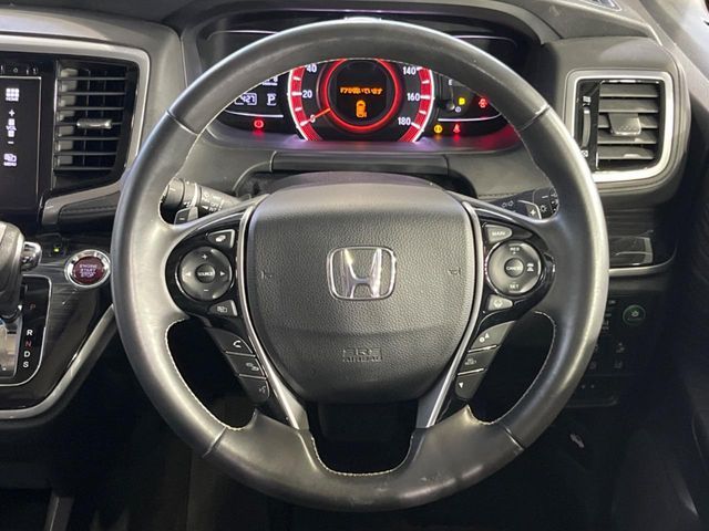 ODYSSEY