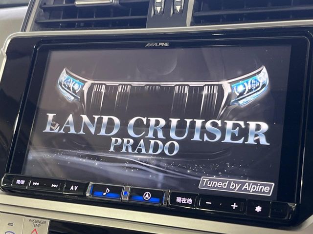 LANDCRUISER PRADO