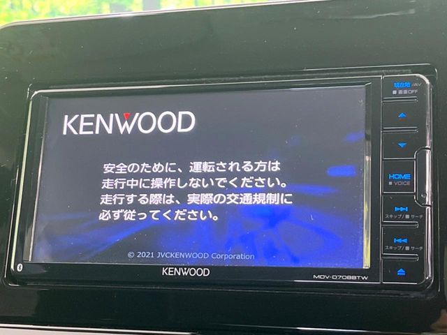 NOTE