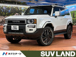LANDCRUISER 250