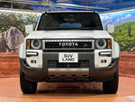LANDCRUISER 250