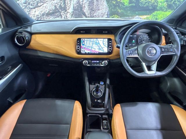 KICKS