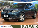 X-TRAIL HYBRID 2WD
