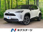 YARIS CROSS HYBRID