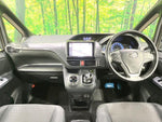 VOXY HYBRID