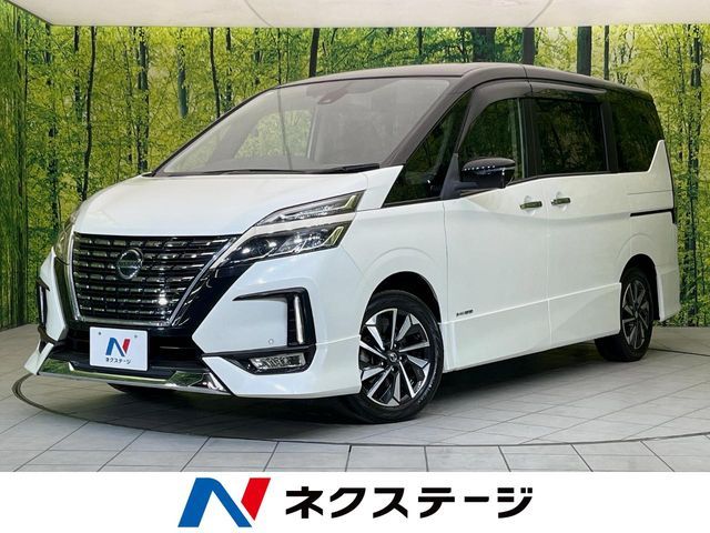SERENA  S-HYBRID