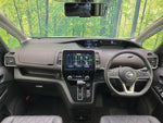 SERENA  S-HYBRID