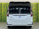 SERENA  S-HYBRID