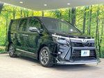 VOXY