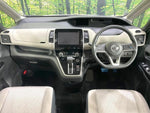 SERENA  S-HYBRID