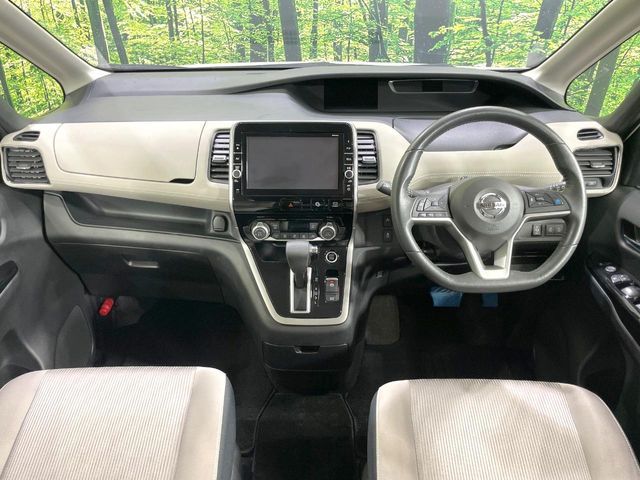 SERENA  S-HYBRID
