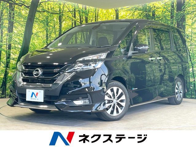 SERENA  S-HYBRID