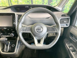 SERENA  S-HYBRID