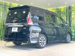 SERENA  S-HYBRID