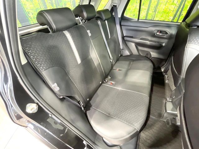 ROCKY e-SMART HYBRID