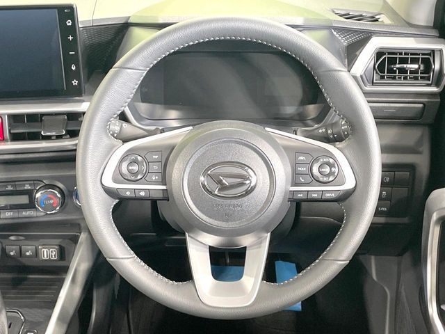 ROCKY e-SMART HYBRID