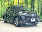 ROCKY e-SMART HYBRID