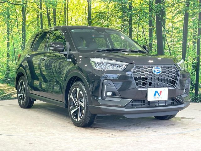 ROCKY e-SMART HYBRID