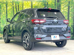 ROCKY e-SMART HYBRID