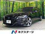 CROWN sedan hybrid