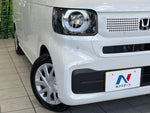 N BOX