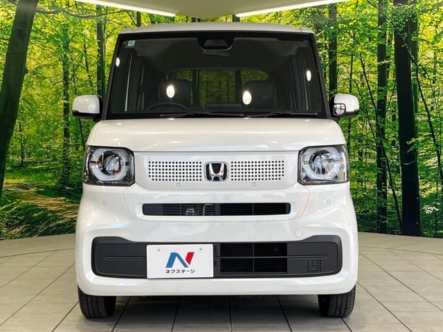 N BOX