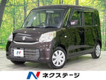 Spacia 4WD