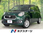 PASSO 4WD