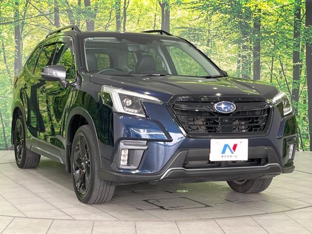 FORESTER