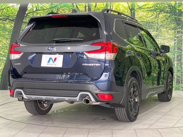 FORESTER