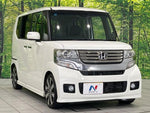N BOX CUSTOM 4WD