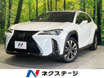 LEXUS UX250h