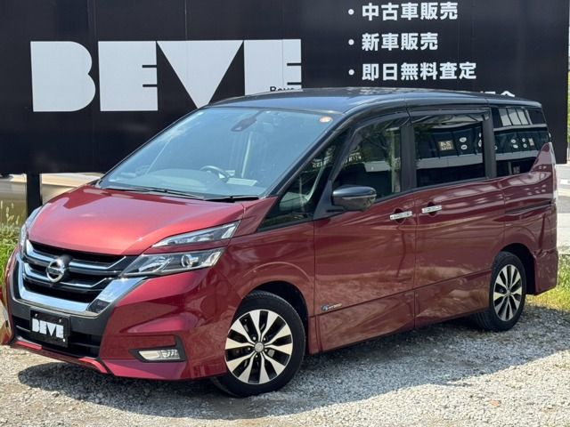 SERENA  S-HYBRID