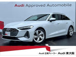 AUDI A5 AVANT