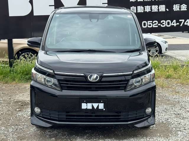 VOXY