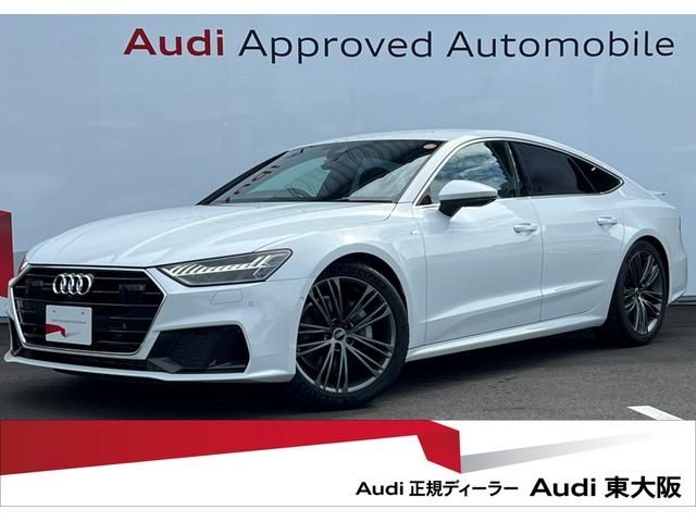 AUDI A7 SPORTBACK