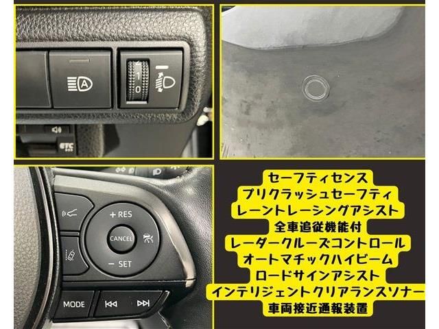 COROLLA TOURING HYBRID