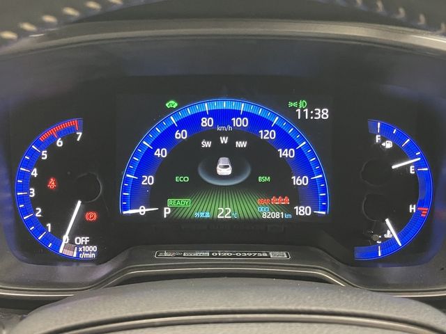COROLLA TOURING HYBRID