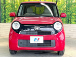 N-ONE