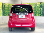 N-ONE