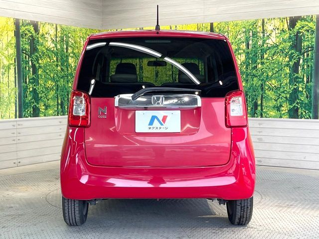 N-ONE