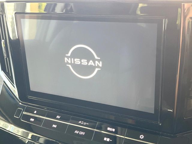 ELGRAND