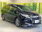 ODYSSEY HYBRID