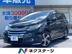 ODYSSEY 4WD