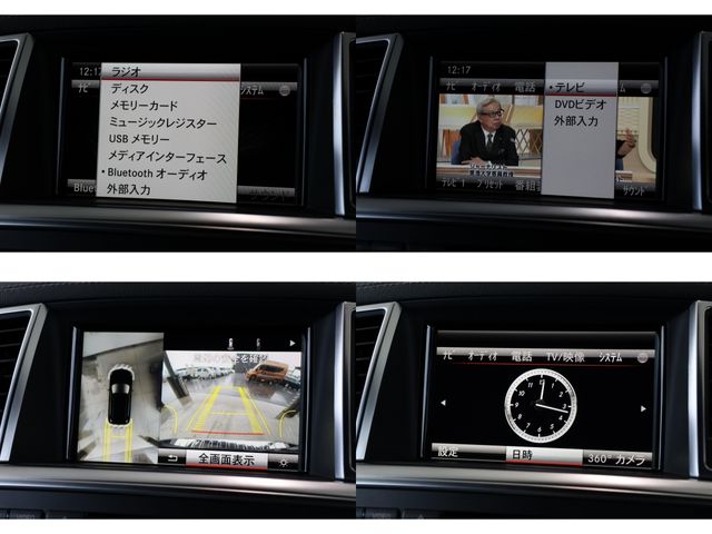 MERCEDES BENZ M class
