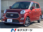 CAST STYLE 4WD